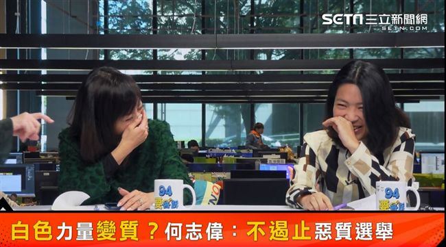 敗選有利白綠合？柯文哲不選總統了？