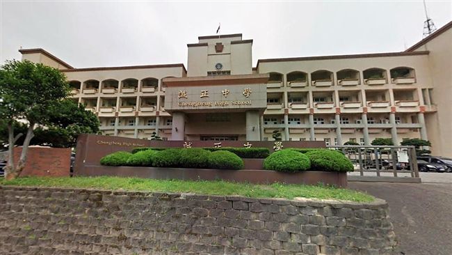 為了挽回男友心　副校長花大錢辦法會