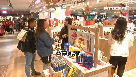 文 早上不收款1800