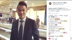 王柏融搭機赴美。（圖／翻攝自火腿IG）