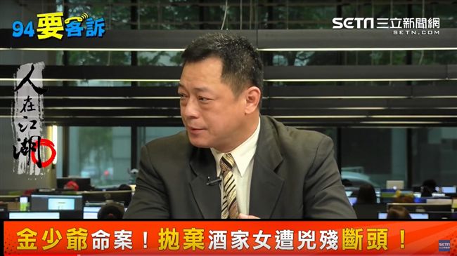 酒店經濟被斷頭！竟冒出這種味道！