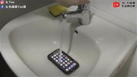 翻攝自YouTube,3c達人tim