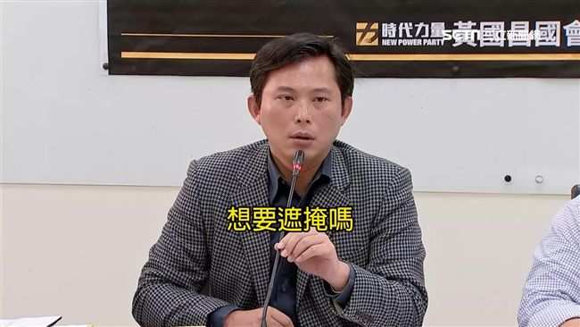 挨批罔顧公安　東元：設備合格沒問題