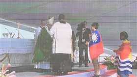 彌撒,教宗,方濟各,台灣,國旗
https://www.facebook.com/magisyouthcenter/photos/pcb.1911349042326555/1911348638993262/?type=3&theater