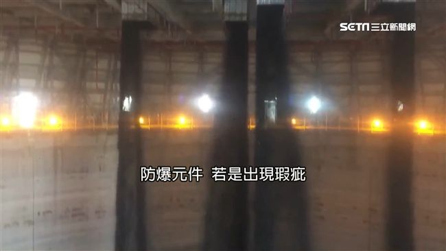 電廠疑用假防爆元件…專家：恐氣爆