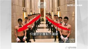 中國上海,鴨王,男公關,白馬會所