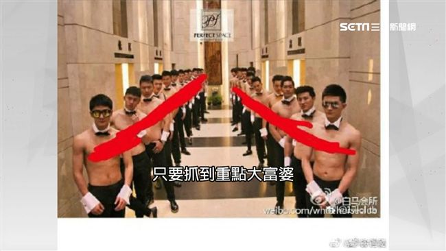 1晚進帳4.5萬元！帥氣男公關賺翻
