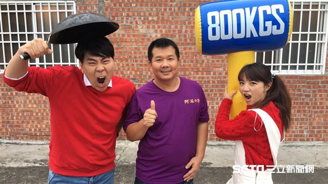 青春尾牙祭　破天荒好禮送給你