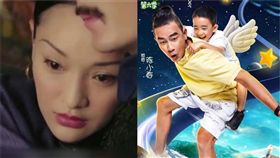 宮鬥、如懿傳、延禧攻略、爸爸去哪兒