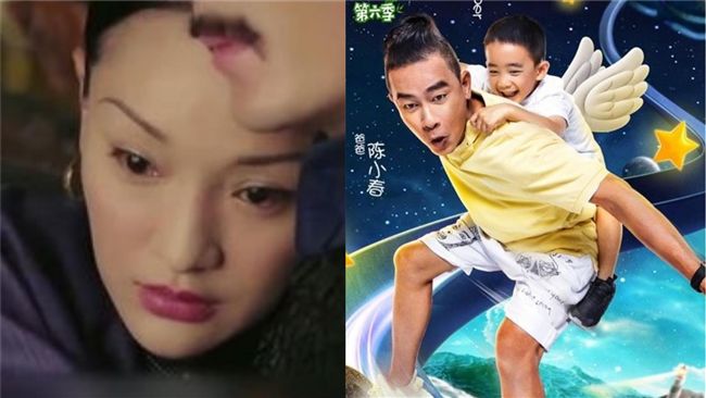 禁炒作星二代！《爸爸6》無限期延播