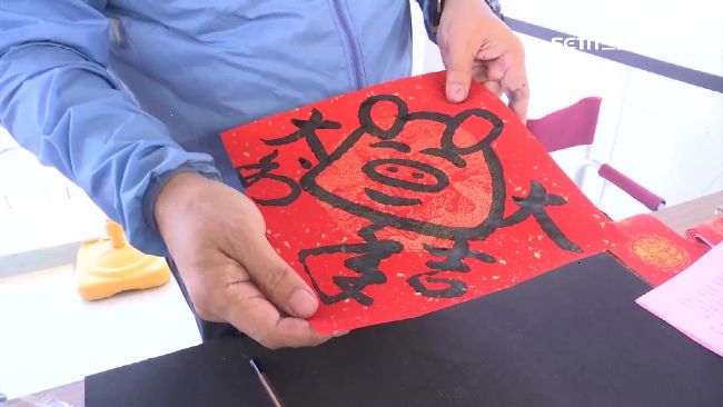 花博豐原飄年味！贈「豬」春聯嗨翻天