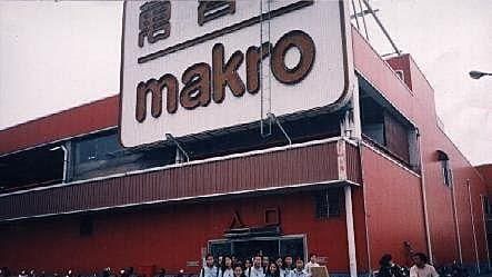 大賣場始祖規定超狂　網憶：小孩止步