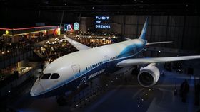 波音787展示館。