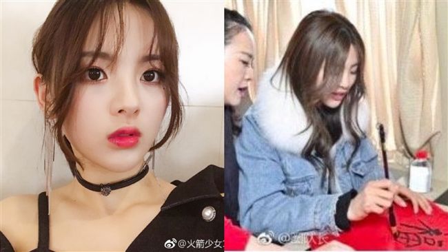 女星寫錯「福」字！遭扯出輟學黑歷史