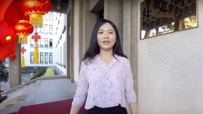 外交部賀歲影片　正妹介紹日不落生活