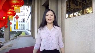 外交部賀歲影片　正妹介紹日不落生活