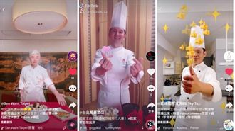 玩抖音！飯店主廚15秒技巧年菜升級