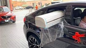 結婚,新娘,丟扇子,壞脾氣,冷氣（圖／翻攝自爆怨公社）
