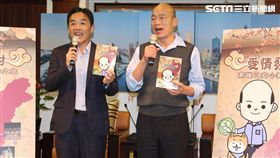 高雄市推出「愛情發大財」小豬年宗教走春之旅,高雄市長韓國瑜,民政局長曹桓榮（圖／高市府提供）