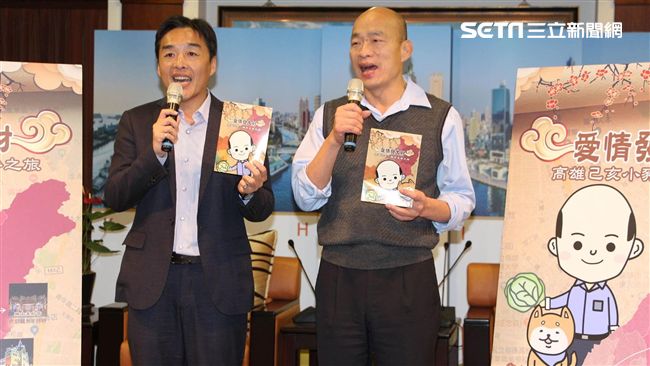 曹桓榮挺韓涉妨害投票　遭檢分案調查