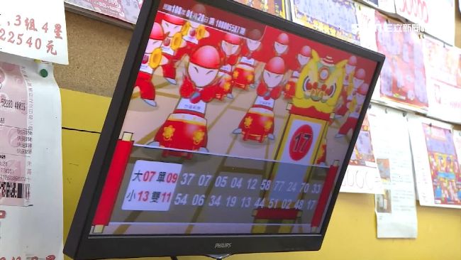 沒錢硬要玩賓果！男狂輸130萬落跑