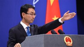 中國外交部發言人耿爽。（圖／翻攝自@ PeopleChina推特）