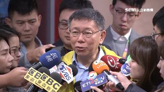 韓國瑜自比后羿？柯文哲呵呵笑這樣回