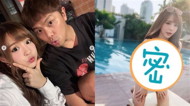 《玩很大》限定！新鬼嫂炸出渾圓雪乳