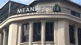 老屋新生。（圖／翻攝自Meander1948）