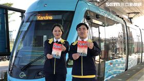 淡海輕軌,北海鱈魚香絲,包裝,幾米,紀念通車包,／新北捷運公司提供