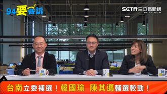 柯文哲網路聲量蒸發?原來都跑到這?