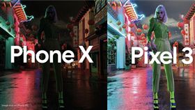 蘋果,iPhone,手機,拍照,Google,Pixel 3,谷歌