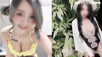 比「耐操」！正妹被迫吞腥味原汁液體