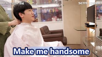 歐巴體驗台灣理髮　剪完秒變台客