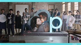 交友軟體 派愛族提供