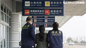 觀宏專案越南脫團旅客首位遭遣返的阮姓女子（翻攝畫面）
