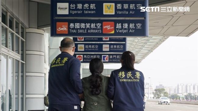 脫團客89人到案　首位報到者今遣返