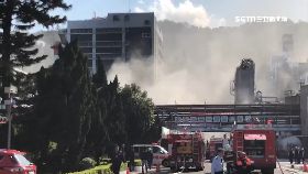 a竹遠紡大火1630