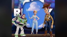 玩具總動員4（圖／「Toy Story」臉書)