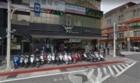 台北,信義,房東,租金,金鑛,咖啡,熄燈,關店,回憶,Ptt,租約,高雄,夾娃娃 圖／翻攝自Google Map