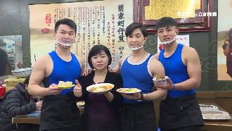 60年老店要歇業！4猛男出現神救援