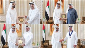 阿拉伯聯合大公國,性平,得獎者,歧視（圖／翻攝自推特）