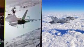 俄羅斯,美國,F-18,蘇-35,監視,社群,照片,羞辱,鎖定　圖／翻攝自IG 