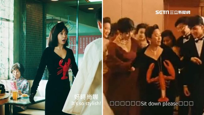 蔡依林新MV　神還原經典「龍蝦裝」