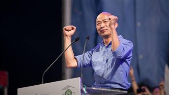 韓國瑜上任才2月!她諷:功勞都你的