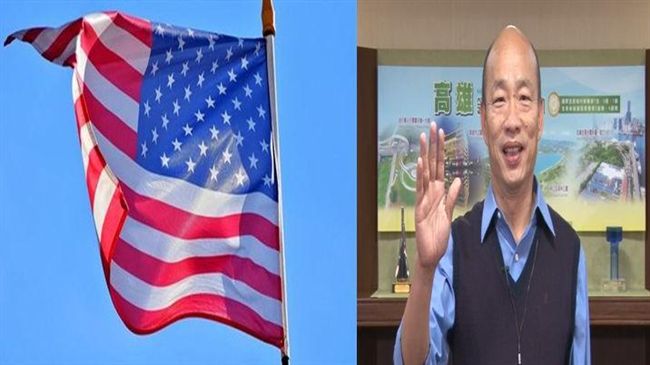 韓國瑜受邀訪哈佛！丁守中早就去過！