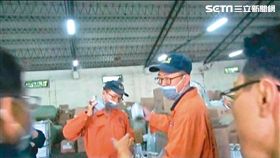 K他命,痱子粉,檢調,高雄,翻攝畫面