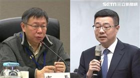 柯文哲、卓榮泰（合成圖／資料照）