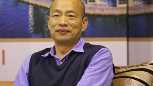 后羿韓國瑜要射下那顆太陽？