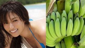 深田恭子香蕉減肥法
